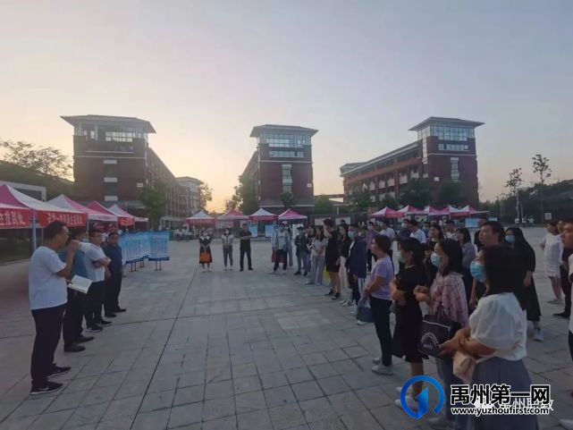 禹州职教:秋阳喜迎新生到 莘莘学子如职校 禹州职教:秋阳喜迎新生到 莘莘学子如职校