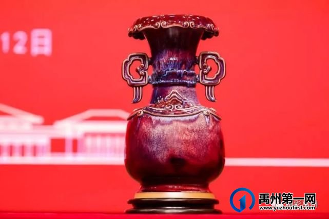 孔相卿钧瓷作品“圆梦中华”、“泰和尊”入藏香山革命纪念馆 孔相卿钧瓷作品“圆梦中华”、“泰和尊”入藏香山革命纪念馆