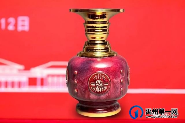 孔相卿钧瓷作品“圆梦中华”、“泰和尊”入藏香山革命纪念馆 孔相卿钧瓷作品“圆梦中华”、“泰和尊”入藏香山革命纪念馆