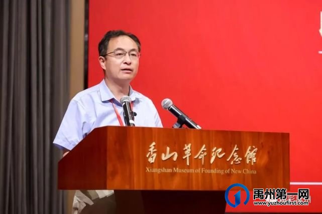 孔相卿钧瓷作品“圆梦中华”、“泰和尊”入藏香山革命纪念馆 孔相卿钧瓷作品“圆梦中华”、“泰和尊”入藏香山革命纪念馆