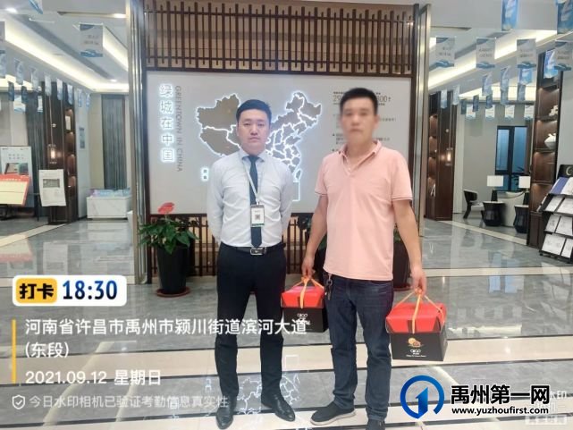 禹州绿城蘭亭:蘭亭雅叙,屋檐下的美好正发生。 禹州绿城蘭亭:蘭亭雅叙,屋檐下的美好正发生。