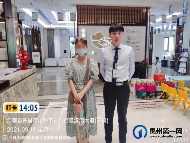 禹州绿城蘭亭:蘭亭雅叙,屋檐下的美好正发生。 禹州绿城蘭亭:蘭亭雅叙,屋檐下的美好正发生。