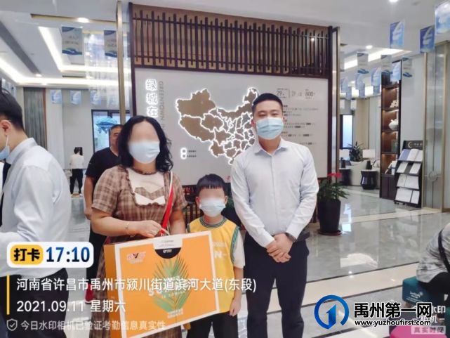 禹州绿城蘭亭:蘭亭雅叙,屋檐下的美好正发生。 禹州绿城蘭亭:蘭亭雅叙,屋檐下的美好正发生。