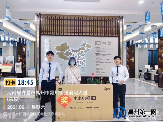 禹州绿城蘭亭:蘭亭雅叙,屋檐下的美好正发生。 禹州绿城蘭亭:蘭亭雅叙,屋檐下的美好正发生。