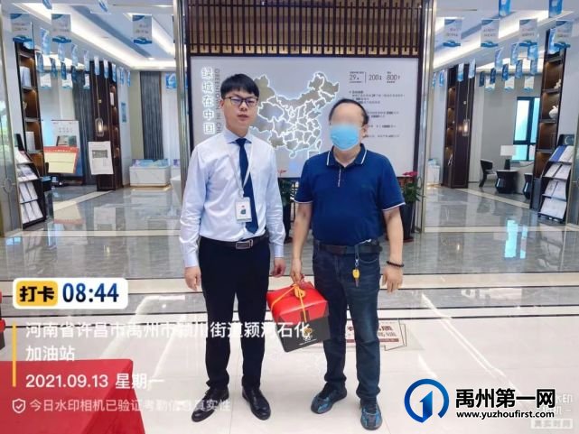 禹州绿城蘭亭:蘭亭雅叙,屋檐下的美好正发生。 禹州绿城蘭亭:蘭亭雅叙,屋檐下的美好正发生。