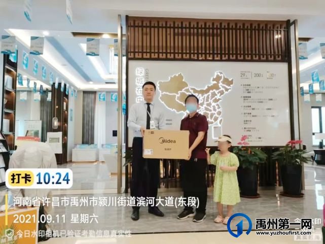 禹州绿城蘭亭:蘭亭雅叙,屋檐下的美好正发生。 禹州绿城蘭亭:蘭亭雅叙,屋檐下的美好正发生。