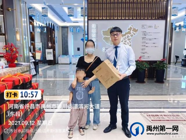 禹州绿城蘭亭:蘭亭雅叙,屋檐下的美好正发生。 禹州绿城蘭亭:蘭亭雅叙,屋檐下的美好正发生。