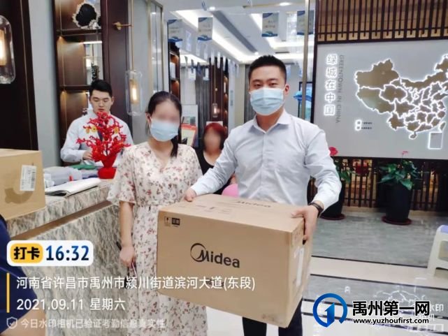 禹州绿城蘭亭:蘭亭雅叙,屋檐下的美好正发生。 禹州绿城蘭亭:蘭亭雅叙,屋檐下的美好正发生。