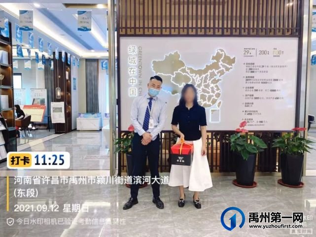 禹州绿城蘭亭:蘭亭雅叙,屋檐下的美好正发生。 禹州绿城蘭亭:蘭亭雅叙,屋檐下的美好正发生。