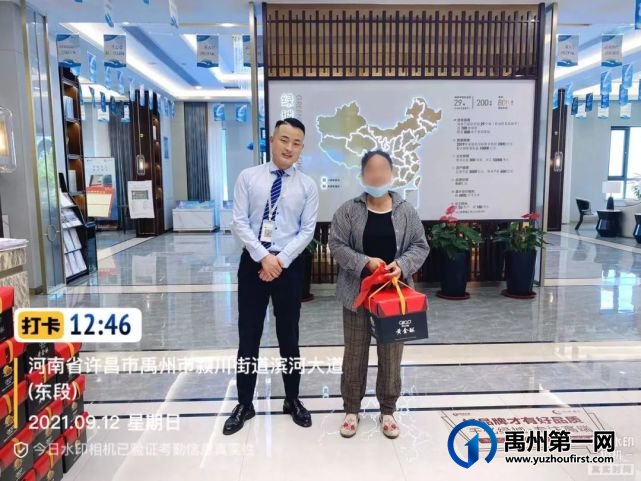 禹州绿城蘭亭:蘭亭雅叙,屋檐下的美好正发生。 禹州绿城蘭亭:蘭亭雅叙,屋檐下的美好正发生。