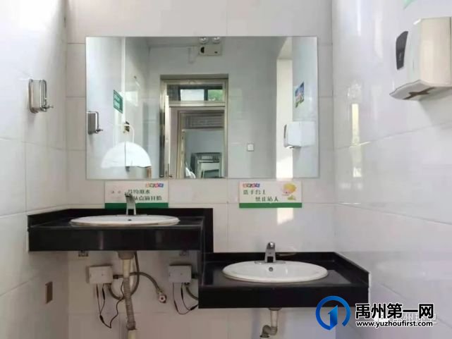 禹州环卫:开展节约型单位建设 践行简约绿色办公模式 禹州环卫:开展节约型单位建设 践行简约绿色办公模式