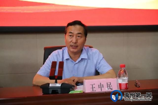 天源集团向禹州市第一高级中学捐赠10万元助学金 天源集团向禹州市第一高级中学捐赠10万元助学金