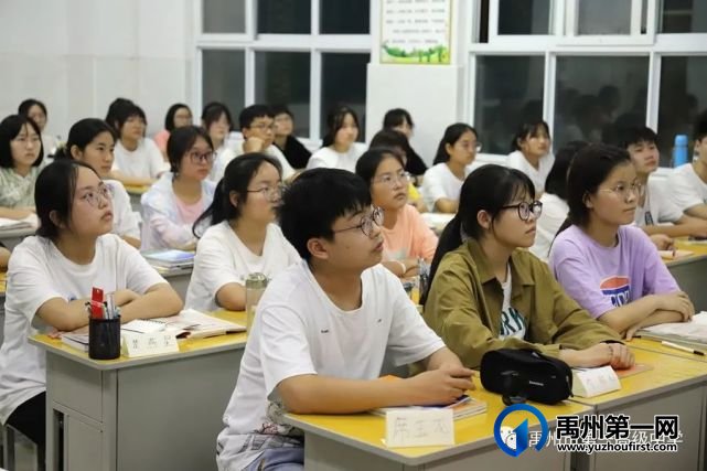 禹州市第一高级中学新生代的开学第一晚,我们去看看! 禹州市第一高级中学新生代的开学第一晚,我们去看看!