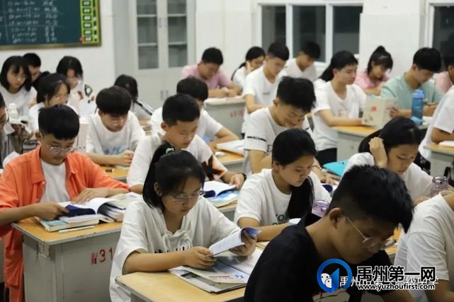 禹州市第一高级中学新生代的开学第一晚,我们去看看! 禹州市第一高级中学新生代的开学第一晚,我们去看看!