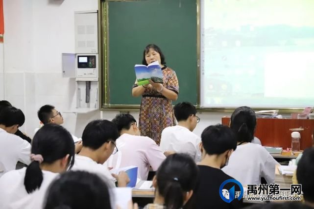 禹州市第一高级中学新生代的开学第一晚,我们去看看! 禹州市第一高级中学新生代的开学第一晚,我们去看看!
