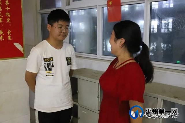 禹州市第一高级中学新生代的开学第一晚,我们去看看! 禹州市第一高级中学新生代的开学第一晚,我们去看看!