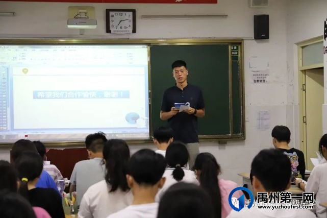 禹州市第一高级中学新生代的开学第一晚,我们去看看! 禹州市第一高级中学新生代的开学第一晚,我们去看看!