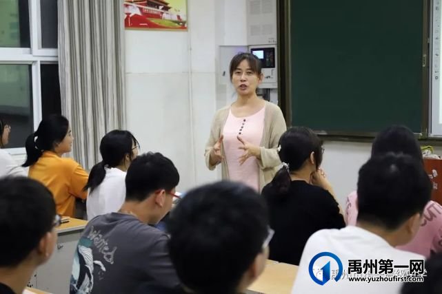 禹州市第一高级中学新生代的开学第一晚,我们去看看! 禹州市第一高级中学新生代的开学第一晚,我们去看看!
