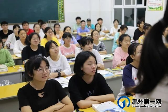 禹州市第一高级中学新生代的开学第一晚,我们去看看! 禹州市第一高级中学新生代的开学第一晚,我们去看看!