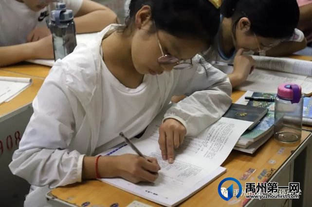 禹州市第一高级中学新生代的开学第一晚,我们去看看! 禹州市第一高级中学新生代的开学第一晚,我们去看看!