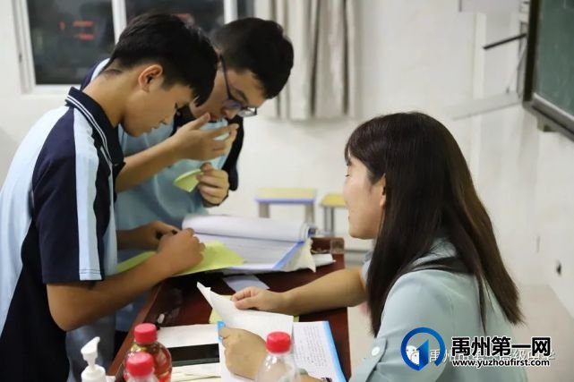 禹州市第一高级中学新生代的开学第一晚,我们去看看! 禹州市第一高级中学新生代的开学第一晚,我们去看看!