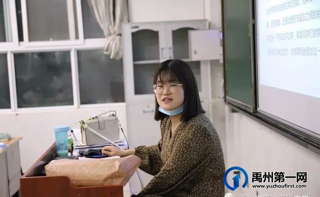 禹州市第一高级中学新生代的开学第一晚,我们去看看! 禹州市第一高级中学新生代的开学第一晚,我们去看看!