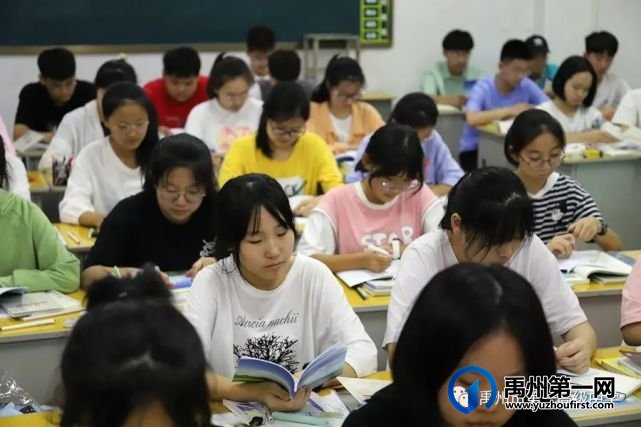 禹州市第一高级中学新生代的开学第一晚,我们去看看! 禹州市第一高级中学新生代的开学第一晚,我们去看看!
