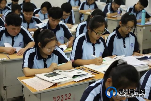 禹州市第一高级中学新生代的开学第一晚,我们去看看! 禹州市第一高级中学新生代的开学第一晚,我们去看看!