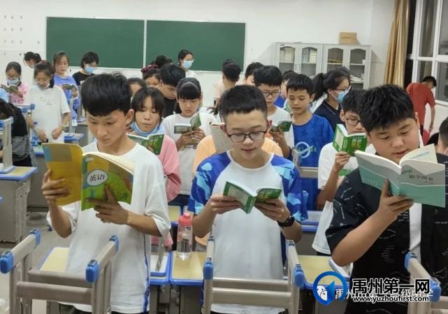禹州市第一高级中学新生代的开学第一晚,我们去看看! 禹州市第一高级中学新生代的开学第一晚,我们去看看!