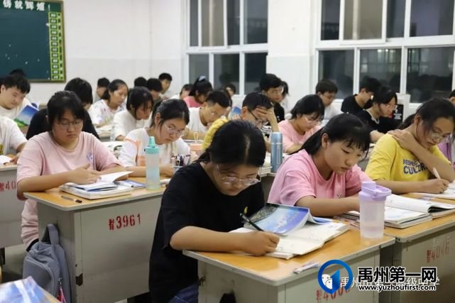禹州市第一高级中学新生代的开学第一晚,我们去看看! 禹州市第一高级中学新生代的开学第一晚,我们去看看!