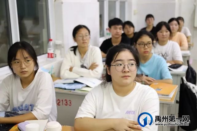 禹州市第一高级中学新生代的开学第一晚,我们去看看! 禹州市第一高级中学新生代的开学第一晚,我们去看看!