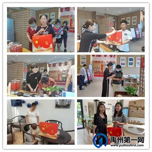 禹州建业给业主送月饼啦 禹州建业给业主送月饼啦
