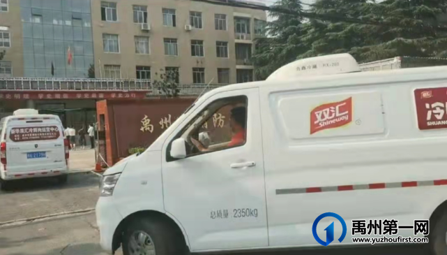 禹州市新华书店走进禹州市消防救援大队,慰问最可爱的人 禹州市新华书店走进禹州市消防救援大队,慰问最可爱的人