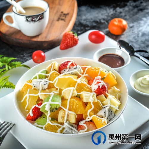 禹州大美董湾龙悦府中秋烧烤轰趴,火热来袭! 禹州大美董湾龙悦府中秋烧烤轰趴,火热来袭!