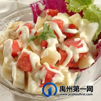 禹州大美董湾龙悦府中秋烧烤轰趴,火热来袭! 禹州大美董湾龙悦府中秋烧烤轰趴,火热来袭!