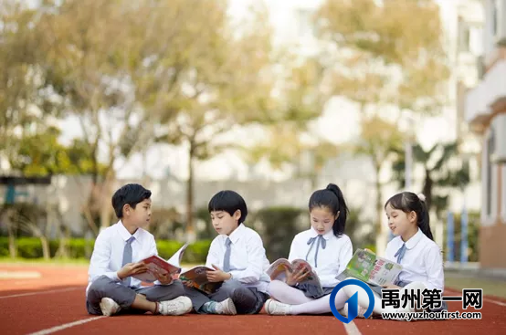 禹州大美董湾龙悦府中秋烧烤轰趴,火热来袭! 禹州大美董湾龙悦府中秋烧烤轰趴,火热来袭!