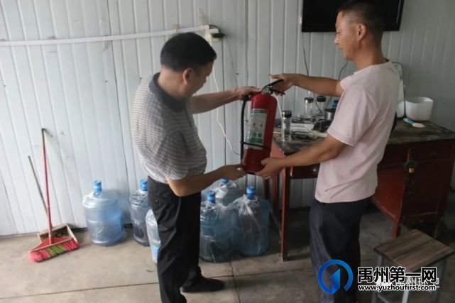 禹州环卫:开展安全隐患联合排查 确保“双节”期间安全稳定 禹州环卫:开展安全隐患联合排查 确保“双节”期间安全稳定