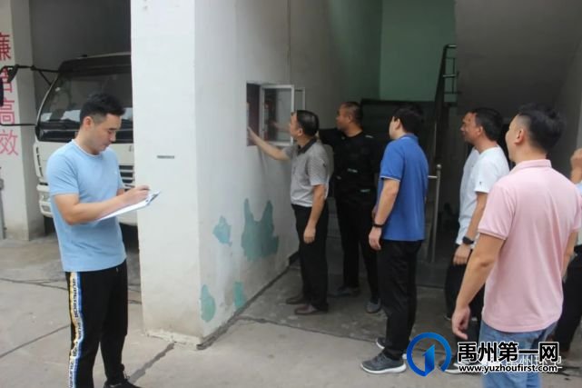 禹州环卫:开展安全隐患联合排查 确保“双节”期间安全稳定 禹州环卫:开展安全隐患联合排查 确保“双节”期间安全稳定