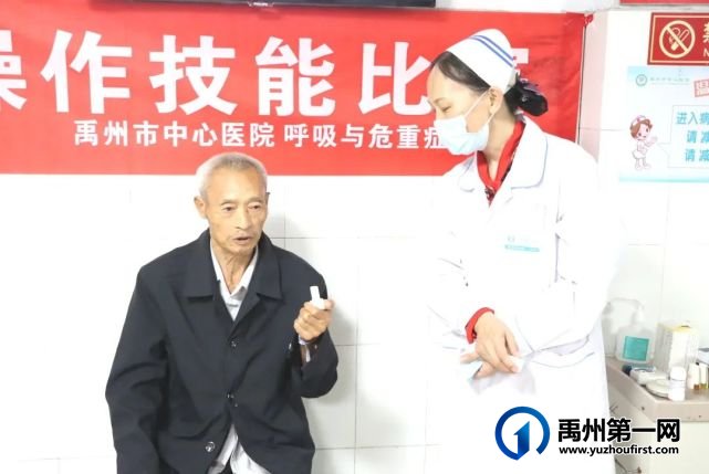 禹州市中心医院呼吸与危重症医学科第一届操作技能大赛圆满成功 禹州市中心医院呼吸与危重症医学科第一届操作技能大赛圆满成功
