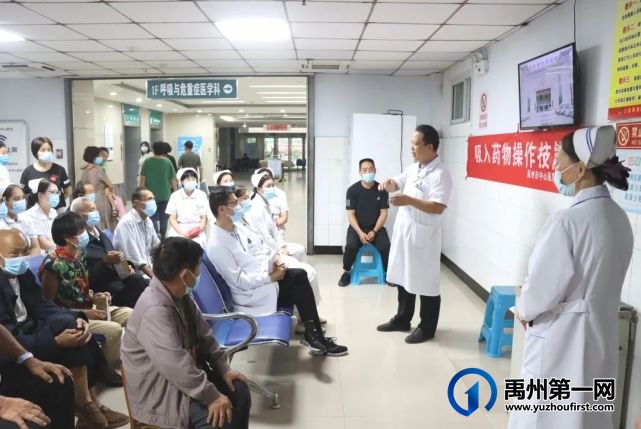 禹州市中心医院呼吸与危重症医学科第一届操作技能大赛圆满成功 禹州市中心医院呼吸与危重症医学科第一届操作技能大赛圆满成功