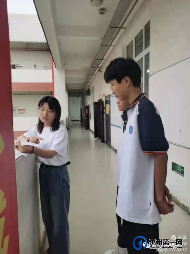 禹州市高级中学 | 金色九月,梦想从禹高启航! 禹州市高级中学 | 金色九月,梦想从禹高启航!