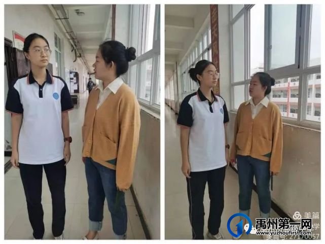 禹州市高级中学 | 金色九月,梦想从禹高启航! 禹州市高级中学 | 金色九月,梦想从禹高启航!