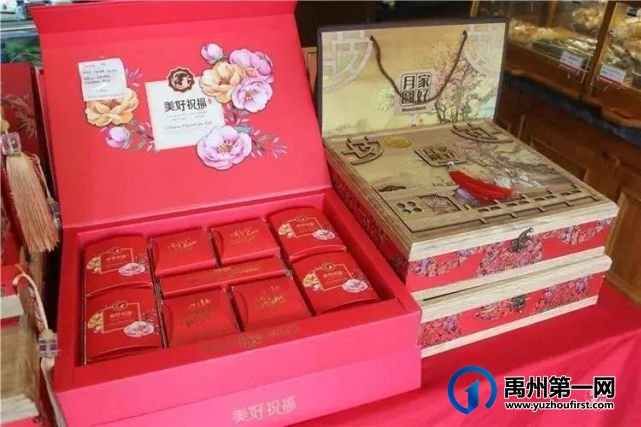 禹州凯斯贝莱75元抢购价值124元凯斯贝莱手工月饼18枚 禹州凯斯贝莱75元抢购价值124元凯斯贝莱手工月饼18枚