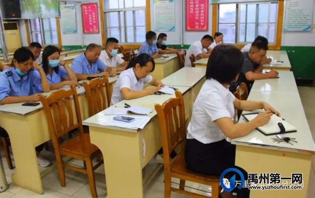万里禹州分公司召开节前安全部署会 万里禹州分公司召开节前安全部署会
