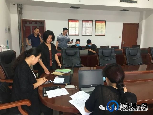 禹州市自然资源和规划局出让2宗国有建设用地使用权 禹州市自然资源和规划局出让2宗国有建设用地使用权