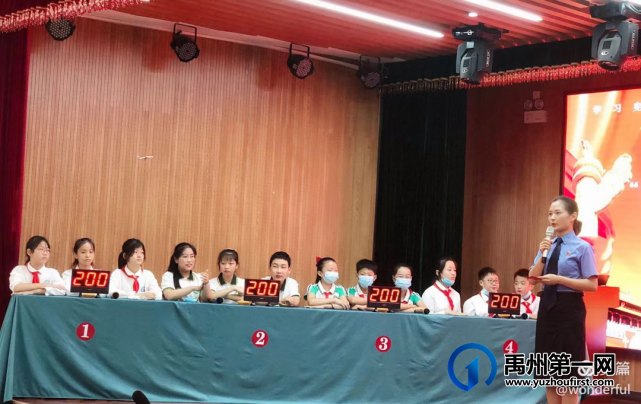 禹州市第五实验学校又又又获奖了! 禹州市第五实验学校又又又获奖了!