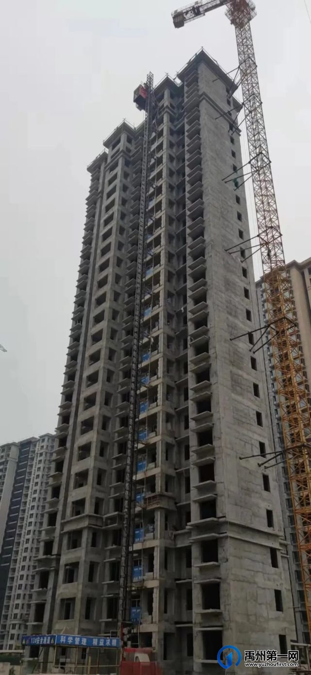 禹州金石钧州印9月最新工程进度 禹州金石钧州印9月最新工程进度