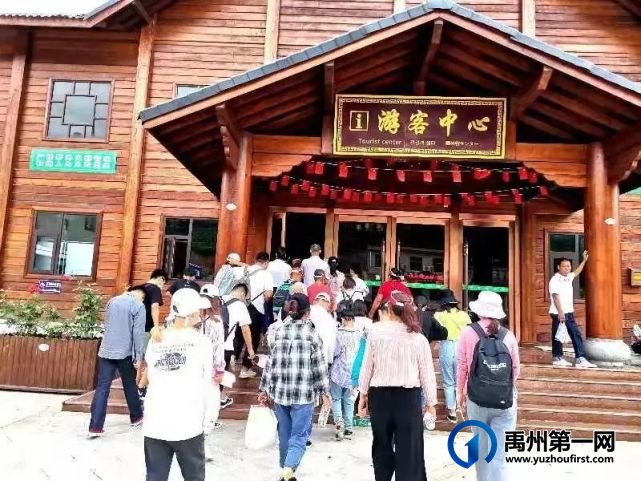 禹州市中秋假日旅游市场火爆 禹州市中秋假日旅游市场火爆