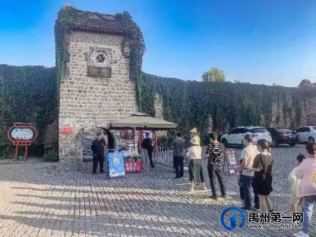 禹州市中秋假日旅游市场火爆 禹州市中秋假日旅游市场火爆