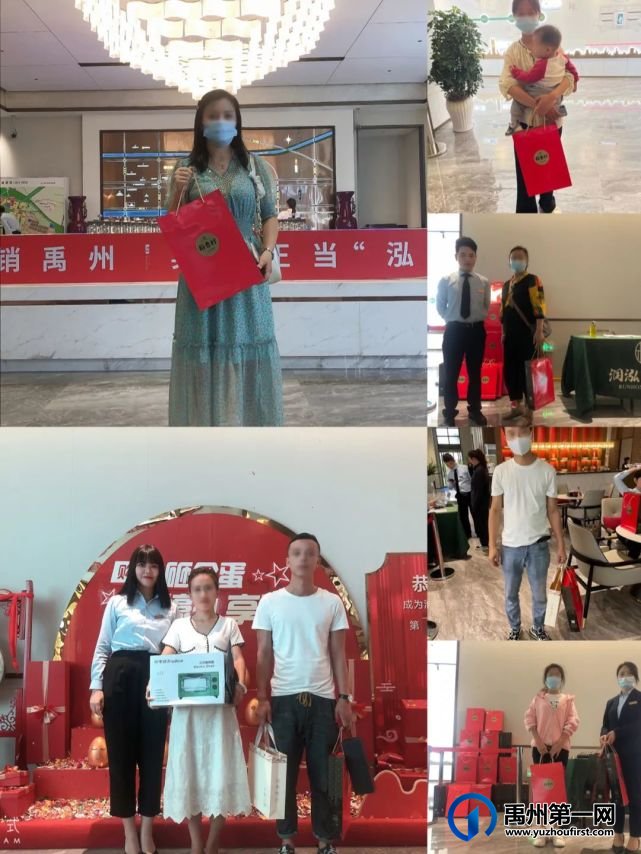 禹州润泓钧樾府亲子冰皮月饼DIY 禹州润泓钧樾府亲子冰皮月饼DIY
